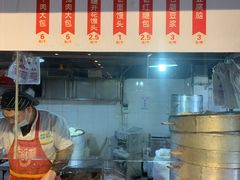 -老包子豆腐坊(大庆路店)