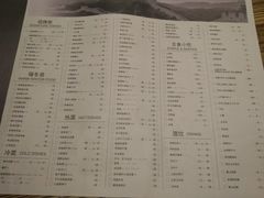 菜单-青年公社烤鸭(青年路店)