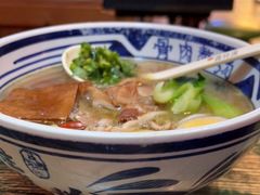 -鑫花溪牛肉米粉(苏州中心店)