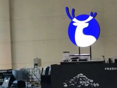 -瑞幸咖啡(济南绿城玉兰广场店)