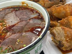 -伊穆祥牛肉面总店·清真