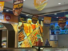 -西部马华清真兰州牛肉面·烧烤夜市(关东店)