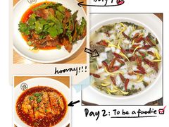 -江渔儿酸菜鱼(映月湖环宇城店)