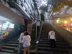-陈陈火锅(较场口店)
