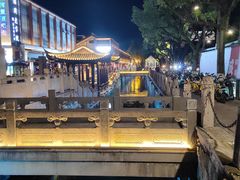 -绍兴鲁迅故里·沈园景区