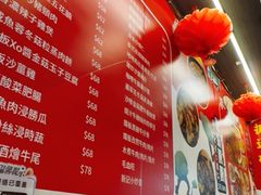 -新记美食(关闸店)