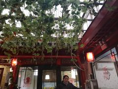 -珍巷福地四合院菜馆(复兴门店)