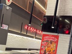 -付小姐在成都(川沙店)
