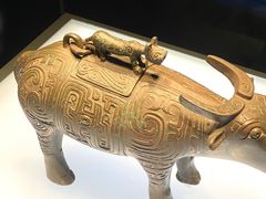 -陕西历史博物馆