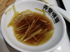 -弄堂咪道-饭香·面香·馄饨香(汇锦广场店)
