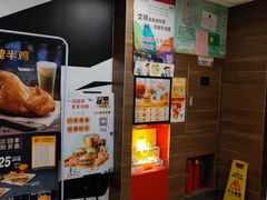 -麦当劳(贵和购物中心B1店)