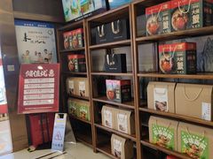 -香山湖渔家大院