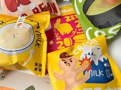 -泽田本家·铜锣烧(美罗城店)