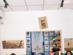 大堂-全渔村小海鲜