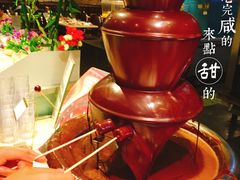 -芭菲盛宴·环球美食(解放碑英利国际店)