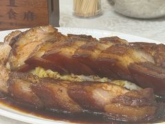 -成惠食府(赤岗店)