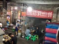 门面-渝味黄姐火锅(黄泥村店)