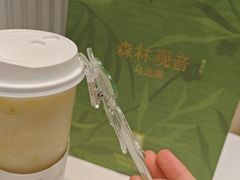 -奈雪的茶(正弘城PRO+店)