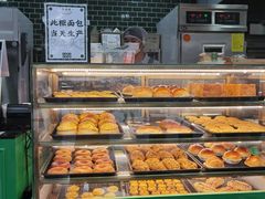 -勿理堂(中大店)
