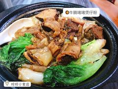 牛腩啫啫煲仔粉-珍珍小食店(西华路店)