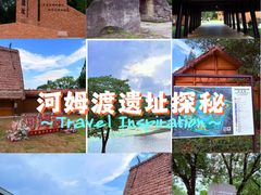 -河姆渡遗址博物馆