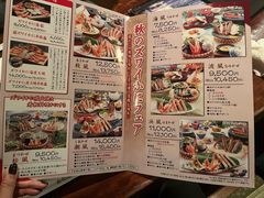 -蟹道乐( 新宿駅前店)