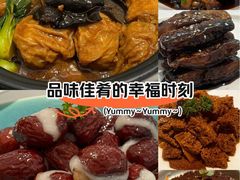 -圆苑(静安寺店)
