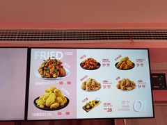 -悠个炸鸡(南京创始店)