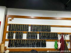 -随柳居·苏式小吃(建新巷店)