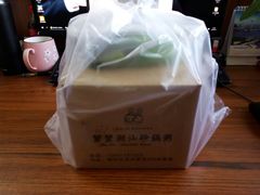 -蟹蟹潮汕砂锅粥(食八方美食城店)
