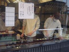 -かさの家(太宰府店)