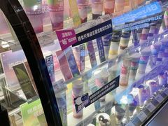 -Blueglass酸奶(财富购物中心店)