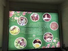 -茶油香闽南菜·花园餐厅(前埔店)