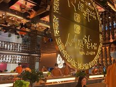 -西塔老太太泥炉烤肉(武汉摩尔城店)