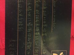-胡桃里音乐酒馆(郴州友阿国际广场店)
