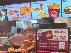 -汉堡王(上海凌云壹街坊店)