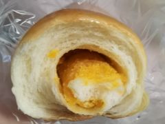 咸蛋黄盐面包-沁屋面包店(人民东路店)