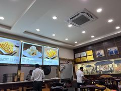 -方中山胡辣汤(成都首店)