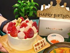 -chuchulab日式短蛋糕(粤海天地店)
