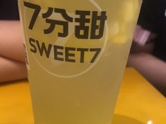 -7分甜(圆融广场店)