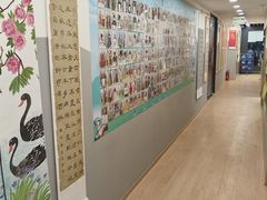 -汉翔书法丨书法·美术·硬笔·国画(五道口校区)