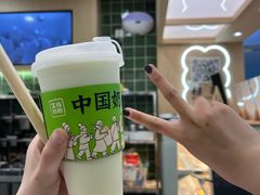 -宝珠奶酪(北京国瑞城购物中心店)