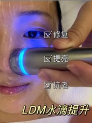 -KINI绮丽·美学肌SPA进口仪器专业店
