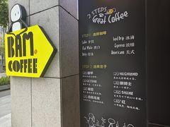 -Dogi&kiki Coffee(中心商务大厦店)