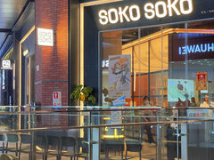 -SOKO SOKO(壹方天地店)