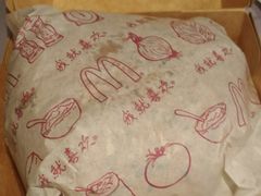 -麦当劳(祈年大街店)