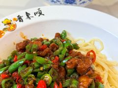 -晋来顺手擀面(十里河店)