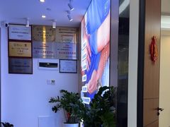 -脊地脊柱·运动康复·体态(汇海店)