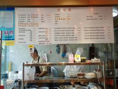 取鸡窗口-禧凰·老上海白斩鸡辣肉面店