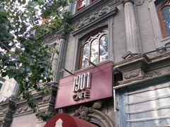 -1901 Cafe(西四店)